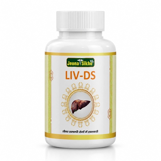 [BRSRAGALCJ6W2335] Jeena Sikho LIV-DS | Ayurvedic Supplement For Liver Care | Naturally Blended With Bhumiamla, Kasani, And Himsra | Herbal Remedy For Good Health, 60 Capsules