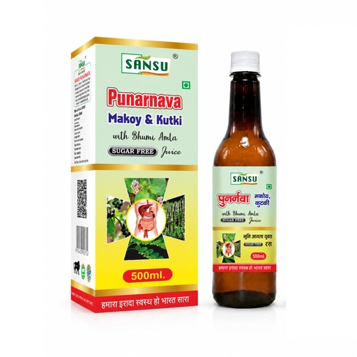[BRSRYZIEO56QKYL6] SANSU Punarnava Makoy Kutki with Bhumi Amla Juice - 500ml | Liver & Kidney Detox Tonic | Supports Fatty Liver Management, Uric Acid Balance & Digestion | 100% Natural Ayurvedic Health Supplement (Pack of 1)