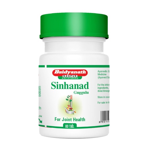 [BRSW2ZIDOEHGY2AZ] Baidyanath Asli Ayurved Sinhanad Guggulu Tablets | Ayurvedic Herbal Supplement | 80 Tablets