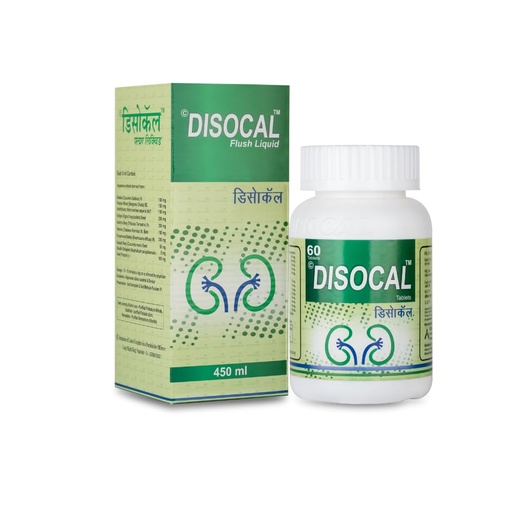 [BRSRE233BECGGADF] Tablet and Flush Liquid Combo