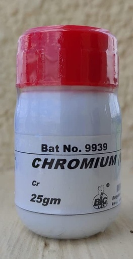 [BRSRMZQOOB6Q43DU] CHROMIUM (METAL) POWDER - 25gm CAS No. 7440-47-3