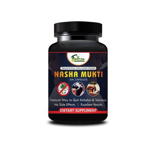 [BRSRAAI5O5YRA3Y4] Nasha Mukti Capsules – Natural Detox & Support for Addiction Recovery, Mental Clarity, and Wellness