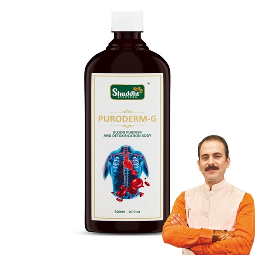 [BRSRAGQTDMBBA3I4] Shuddhi Puroderm-G/Khoon Safi Syrup | Herbal Blood Purifying Syrup | Herbally Formulated With Neem Chal, Manjistha, Giloy | Ayurvedic Remedy For Kidney Care And Skin Health, 500ml
