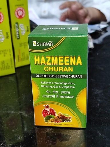 [BRSROBLQCB4BEE3U] Shama Hazmeena Churan (100G Each Pack Of 3) - 300 Gram