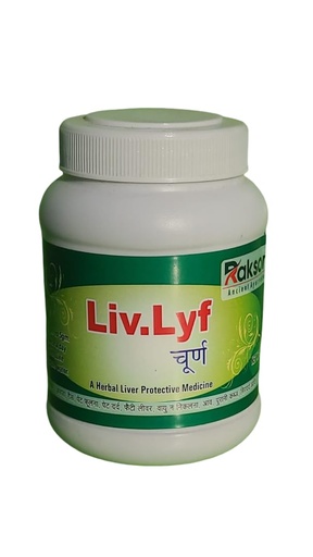 [BRSRGFILCF7W23QY] Liv Lyf Churn | Ayurvedic Liver Support Powder | Helps in Liver Detox, Congestion & Healthy Bile Flow | Herbal Formula | 100g
