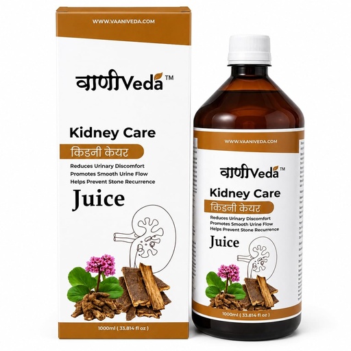 [BRSRYFQZCMNAEDLL] Kidney Care Juice 1000ml | Ayurvedic Herbal Wellness Drink with Traditional Botanical Ingredients | Natural Kidney Wellness Formula | Daily Herbal Beverage for Healthy Lifestyle Support