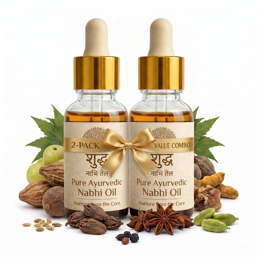 [BRSRYYIFCQMRMG35] Ayurvedic Fat Burner & Weight Management Nabhi Oil 30ml | Belly Button Oil for Skin Tightening, Improved Metabolism, Deep Sleep, Gut Health & Detox Routine with Herbal Ingredients (COMBO (60 ML))