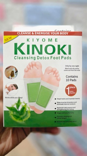 [BRSRGH36CB5BSDLL] REPLEX Kinoki 10 Detox Foot Pads – Green Tea Herbal Adhesive Patches for Natural Body Cleansing, Foot Care, Stress Relief, Relaxation & Pain Support