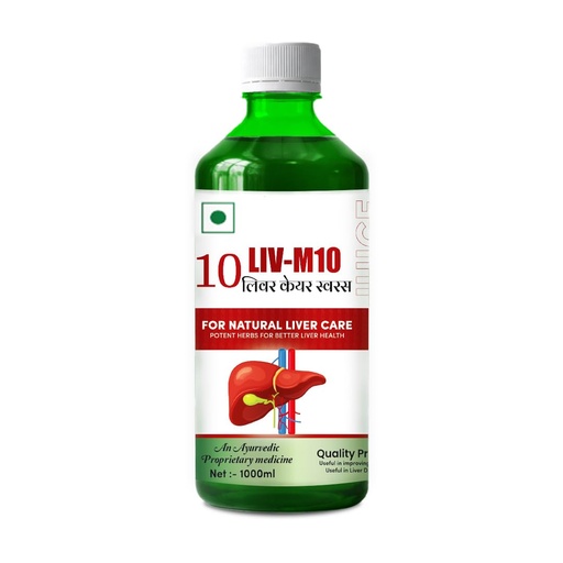 [BRSRGHY6BUNW2FA3] Liv-M10 Savras Liver Care Syrup for FattyLiver, Detox & Digestion Support | Ayurvedic LiverTonic with Kutki, Amla, Giloy, Bhringraj | Improves Appetite & Liver Function | 1000ml