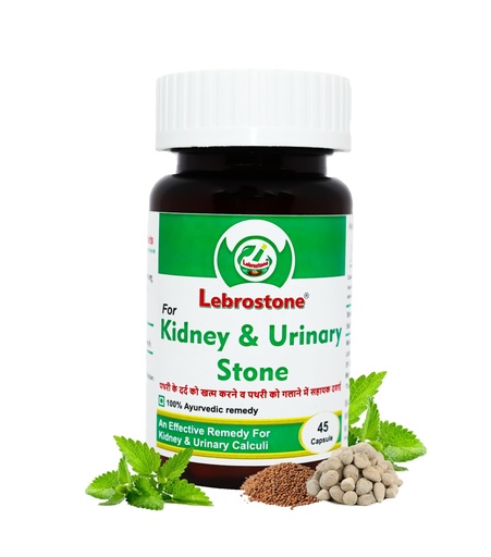 [BRSREZD3PMGWCCTH] Ayurvedic Capsules | Herbal Support for Kidney & Urinary Tract Health | Natural Wellness Formula | 45 Capsules