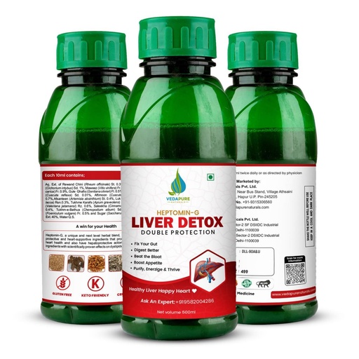 [BRSREYIBBUOQAFYZ] Vedapure Liver Detox Juice 500ml – Natural Liver Cleanse & Gut Detox Drink – Supports Liver Health, Fatty Liver Recovery & Digestion – Herbal Juice for Men & Women – Strengthens Immunity & Boosts Energy