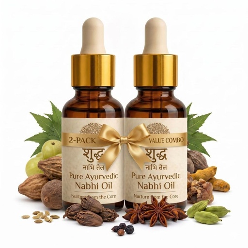 [BRSRYYYDPMORS3DL] Navel Oil | Nabhi Oiling | Ayurvedic Belly Button Oil with Ghee, Castor, Neem & Vitamin E | Supports Digestion, Detox, Hydration & Stress Relief | Natural & Herbal Therapy 30ml (Pack of 2)