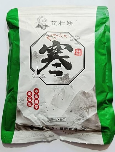 [BRSRAY35OIARYCA6] Organic Chinese Herbal Foot Bath Powder | Toxin Removal, Natural Cleansing, Revitalizing Blend foot patch, foot patch detox, acupressure detox foot patches.