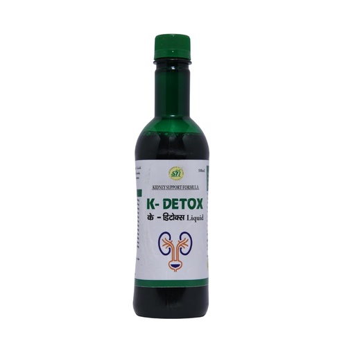 [BRSROGAEAUGQO2QZ] K DETOX LIQUID | HELP TO DETOX HARMFUL TOXIN | KIDNEY AND URINARY | SUPPORTS BODY NATURAL WATER FORMULA