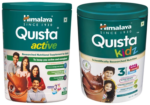 [BRSRAED3AFYREEQV] Himalaya Quista Active 200G Chocolate Flavour, Powder & Himalaya Quista Kidz 200g (Chocolate Flavor)
