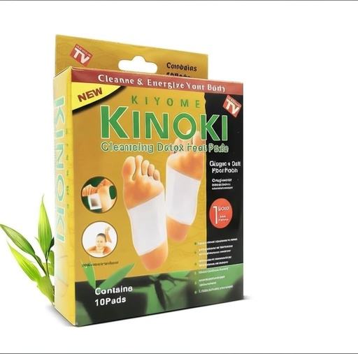 [BRSREAQRBAMBM2TL] Kinoki Cleansing Detox Foot Patches,Adhesive Pads Kit for Natural Toxin Removal & Foot Health (PACK OF-1, 10-PAIR)