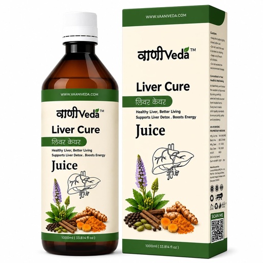 [BRSRYFQZOYCQI3YU] Liver Care Juice 1000ml | Herbal Ayurvedic Wellness Drink with Traditional Botanical Ingredients | Natural Daily Wellness Beverage | Plant Based Formula for Everyday Use