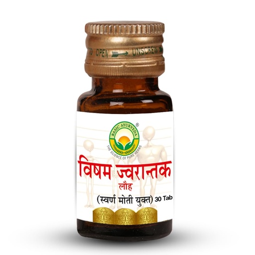 [BRSRYYIZC57GAHT3] Basic Ayurveda Visham Jwarantak Loh with Gold 30 Tablets Ayurvedic Remedy for General Health & Strength