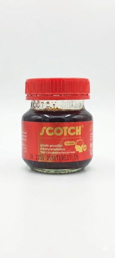 [BRSRGBA2OAIBYFLA] Original Chicken Essence with Tyrosine & Vitamin B12 (40ml) | Advanced Brain & Nerve Support | High Quality Chicken Extract | Ready to Drink Nutrition Support