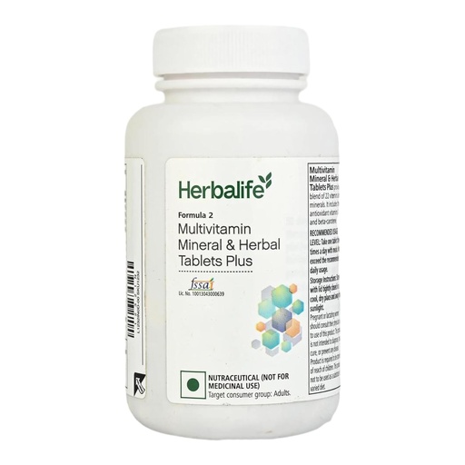 [BRSWIHI6CQORMHLI] Herbalife Multivitamin Tablet - 100 g