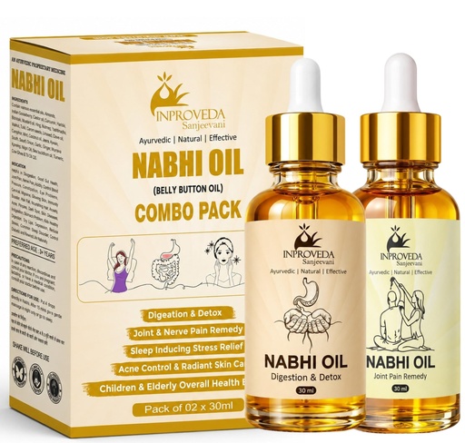 [BRSRGCQCB4AWGADG] Digestion-Detox & Joint-Nerve Pain Relief Nabhi Oil | Inproveda Nabhi Oil for Ayurvedic Multi Benefit Belly Button Oil for Daily Wellness & Relaxation | नाभि तेल | Combo Pack of 30ml + 30ml=60ml