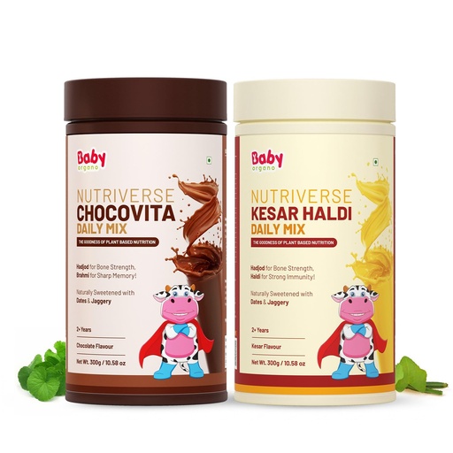 [BRSRY2T6DEDWMADO] BabyOrgano Chocolate Milk Mix + Kesar Haldi Milk Mix Combo | Ayurvedic Health Drinks with Ashwagandha, Brahmi, Hadjod & Jyotismati | Protein, Bone Strength & Immunity for Kids 2+ Years
