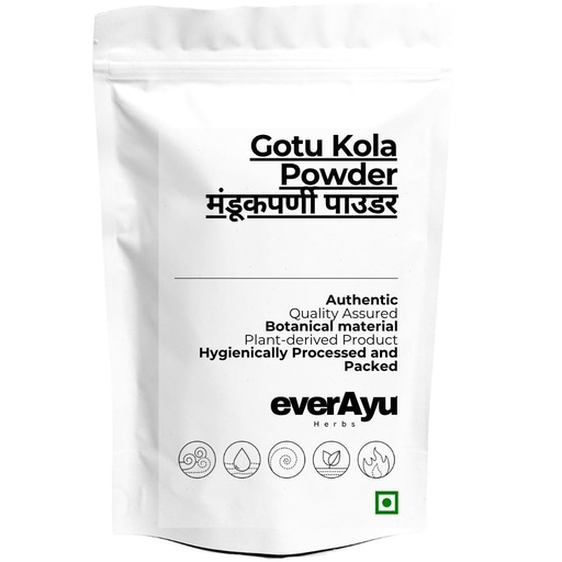 [BRSRGAY5OUPWYDL3] Gotu Kola Powder 50gm | Mandukaparni | Indian Pennywort | Centella asiatica | Pure Herbal Powder | 50gm