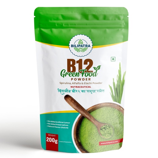 [BRSREGAPCMFG2CTD] B12GreenFood Powder Plant Based Vitamin B12 Supplement 200g