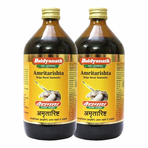 [BRSWYCQYC4IGMETF] Baidyanath Asli Ayurved Amrutarishta I Ayurvedic Bacterial Infection I 220 Ml (Pack Of 2) Liquid