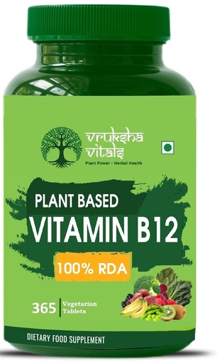 [BRSROFI7OEGWE33A] Vruksha Vitals Vitamin B12-100% RDA [LAB TESTED - COA] 365 Tablets/Capsules Supplements - Plant Based Methylcobalamine/Mecobalamine Supplement