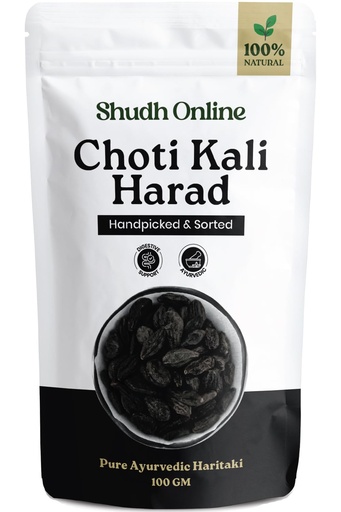 [BRSW2EANAR5AMH3H] Shudh Online Choti Harad, Kali Harad, Desi Black Himej (100 Grams), Myrobalan, Terminalia Chebula