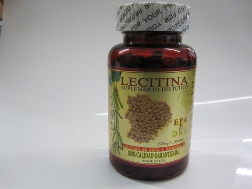 [BRSWIEA6DEDWAHTU] Lecithin Dietary Supplement
