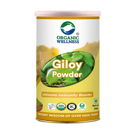 [BRSW2C3QAAPAOHLK] Organic Wellness Giloy Powder 100 Gram Pack Guduchi Churna - Helps to Boost Immunity