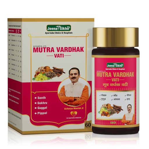 [BRSRGHQBPICGYYL7] Jeena Sikho Acharya Ji’s Mutra Vardhak Vati Tablets for Urine Flow & Urinary Comfort | Ayurvedic Formula | 60 Tablets