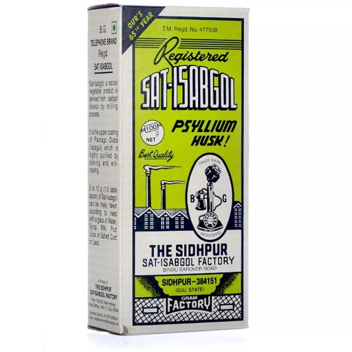 [BRSROEIQCMCR6D3X] Telephone Brand Sat-Isabgol Psyllium Husk, Isabgol Husk, Sidhpur, A++ Grade, 100g Flake (100g x 3 Pcs)