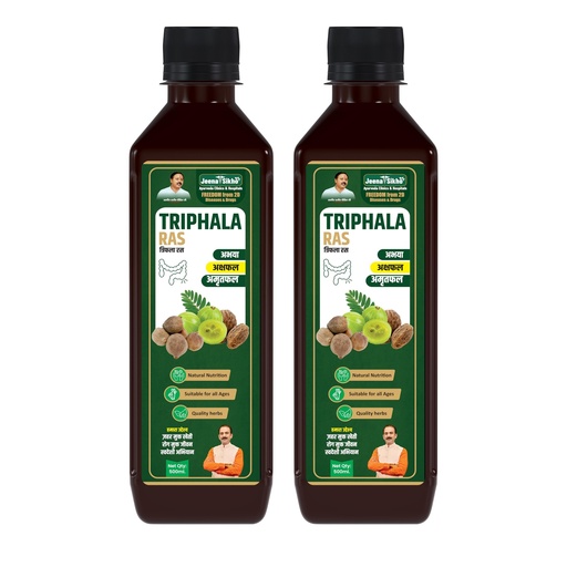 [BRSREAAPO4IW2ETA] Jeena Sikho Triphala Ras Juice | Ayurvedic Digestive Tonic & Natural Detox juice | Triphala juice for Immunity, Constipation & Acidity, 500 ml, Pack of 2
