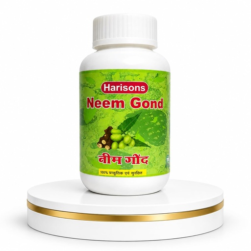 [BRSRGBA3CJ6BAA3Z] Neem Gond Powder