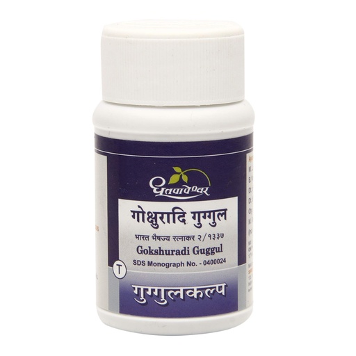 [BRSWGA35OYOWGCTU] Dhootapapeshwar Gokshuradi Guggul - 60 Tab
