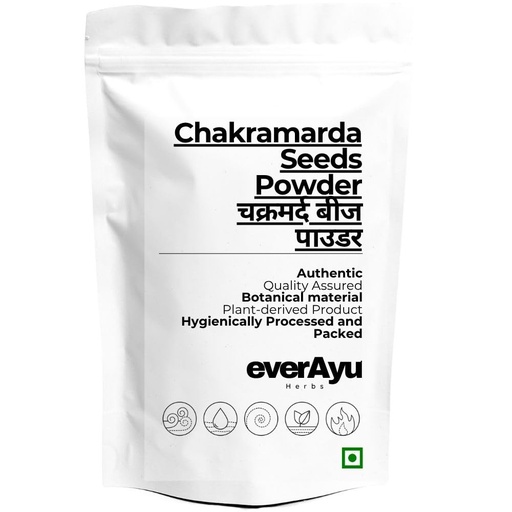 [BRSRGAYEAABG23DK] Chakramarda Seeds Powder 50gm – Cassia tora Beej | Pawar/Panwar/Kuvadia Seeds Powder | Premium Herbal Seed Churna | 50gm Pack