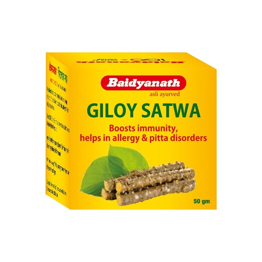 [BRSWGFI2AQFQ2FAZ] Baidyanath Giloy Satva 50g | Ayurvedic Herbal Powder for Immunity, Digestion, Stress & Pitta Balance | Traditional Giloy Extract