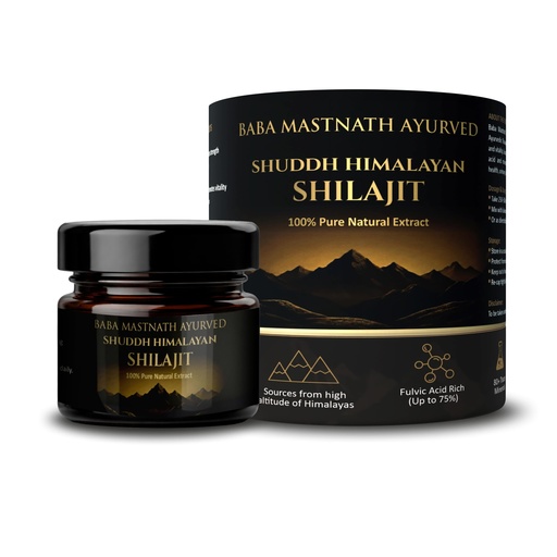 [BRSRGADQDEORMET4] Pure Himalayan Shilajit/Shilajeet Resin 20g | 75%+ Fulvic Acid | Lab Tested | Boost Energy, Stamina & Testosterone Naturally | Premium Ayurvedic Shilajit for Men