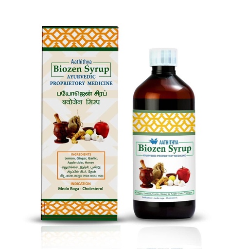 [BRSREBDRBEAQMYD5] Aathithya Herbal Biozen Syrup, Ayurvedic Medicine with Ginger, Lemon, Garlic, Honey and Apple Cider (200ml)