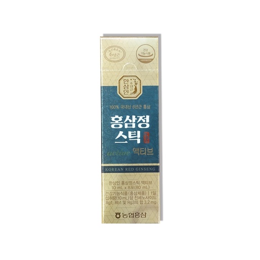 [BRSRAYINOV4AGC3D] Korean Red Ginesng Stick Active - 80g (8 Sachets) | Extract for Men & Women | Helps in Energy, Stamina, Performance, Strength & Stress | Natural & Safe | The bitter the better