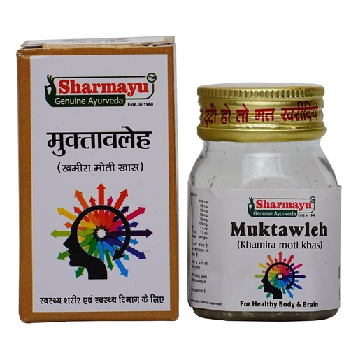 [BRSREZQZCN4BY3L7] Sharmayu Muktawleh (Khamira Moti Khas) | Ayurvedic Tonic for Mind & Body | Pearl-Infused Vitality Formula | 60 g | Genuine Ayurveda
