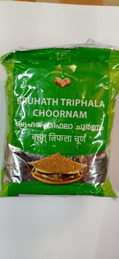 [BRSWGGQYAUFRA2DF] Vaidyaratnam Bruhata Triphala Choornam(Powder) (200 Gm, Pack Of 2)