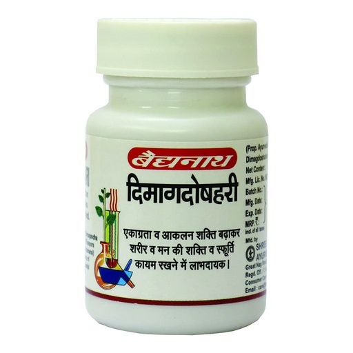 [BRSW2ZIDOICROCYY] Baidyanath Dimag Doshahari - 50 Tablets