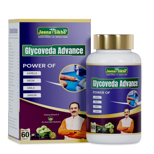 [BRSRGGD5B4HBUDTD] Jeena Sikho Glycoveda Advance | Ayurvedic Herbal Tablets with Neem, Amla & Jamun | Herbal Supplement for Daily Use | 60 Tablets