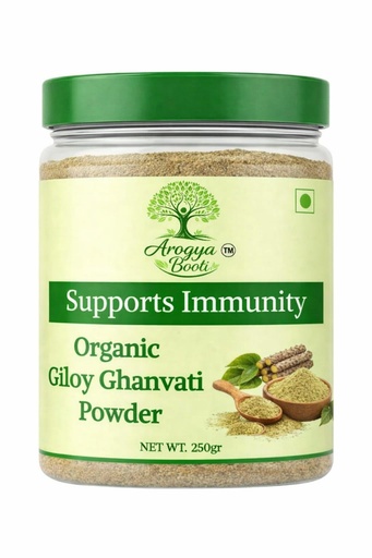 [BRSRGAQHCQFAKCTL] Organic Neem Giloy Powder 250g – Natural Immunity Booster | Pure Herbal Detox Powder | Neem Giloy Churna
