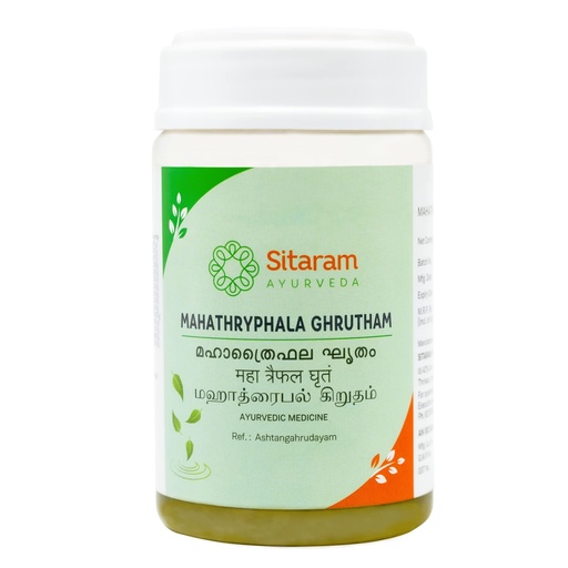 [BRSW2CQCPIIRQHQ2] Sitaram Ayurveda Mahatriphala Ghritam | Ayurvedic Herbal Ghee Formulation with Triphala, Guduchi, Shatavari | Supports Eye Health, Digestion, Detox & Immunity | 150 g