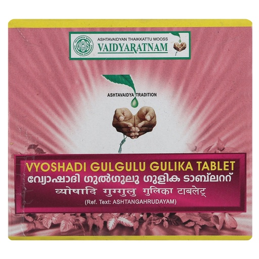 [BRSWGFT6CEIGEFI6] VAIDYARATNAM VYIOSHADI GULGUL GULIKA TABLET with Free Pachak Methi